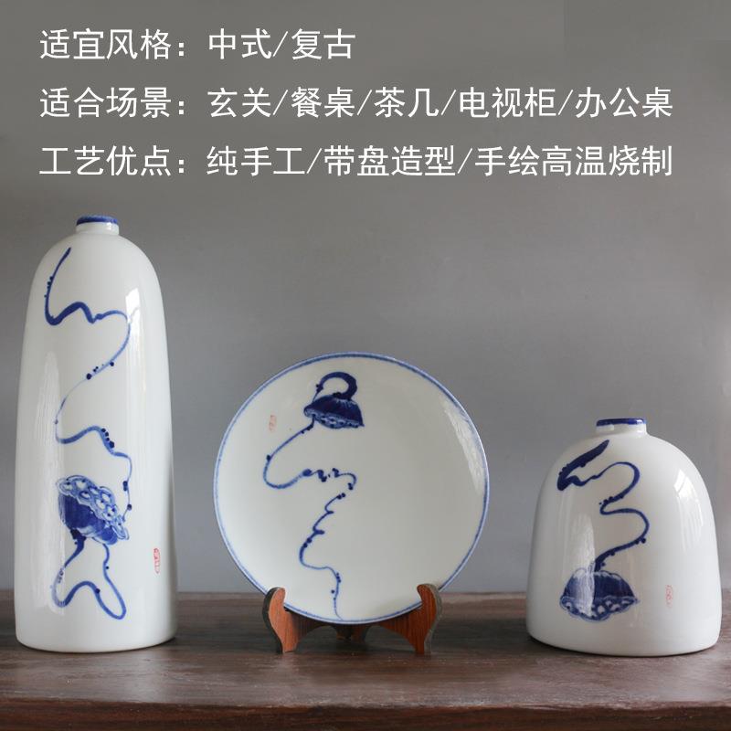 创意客厅白色陶瓷花瓶装饰工艺品摆件书房带盘套装瓷器花艺摆设