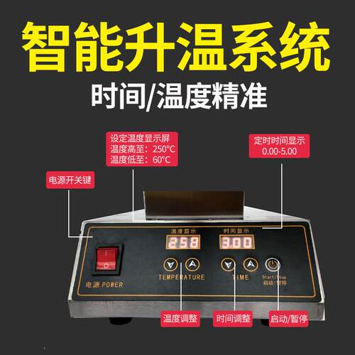 电热数显蛋仔机商用港Q外Q鸡蛋XLB仔机 烤香饼机可1订做10V国专用