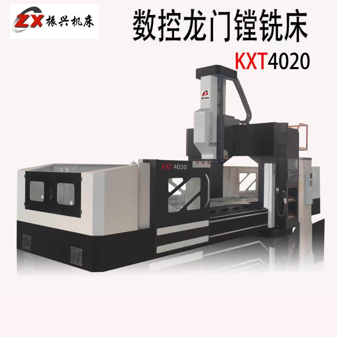 定梁数控龙门铣床KND/台湾新代数控系统自动化高效高效切削高精度