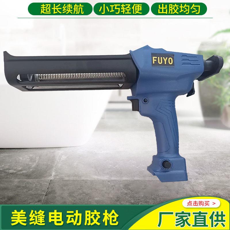 电动双管美缝胶枪套装美缝好帮手双组份储电式一体电动胶枪工具箱