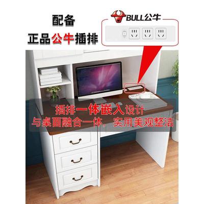 书桌书架组合学生写字台书柜一体简约现代实木家用欧式台式电脑桌