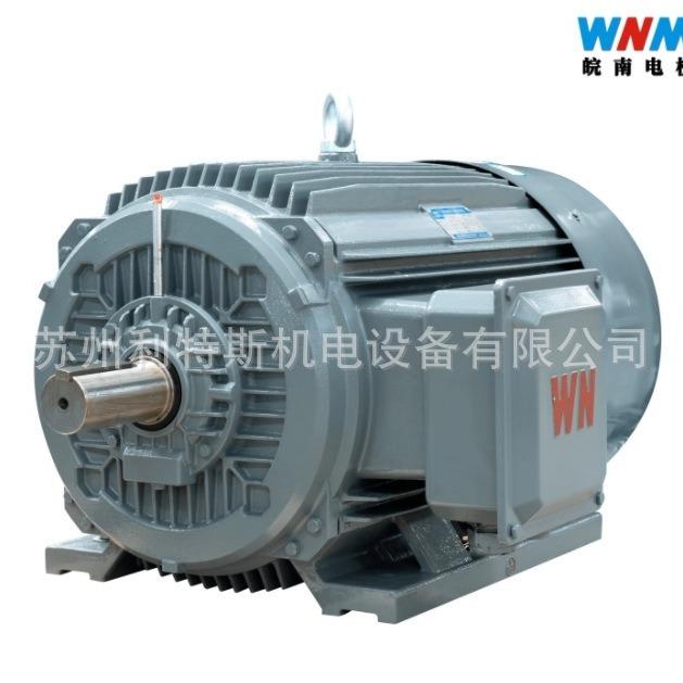 优惠供应WNM电机现货YE3-180L-422WB3卧式右出线