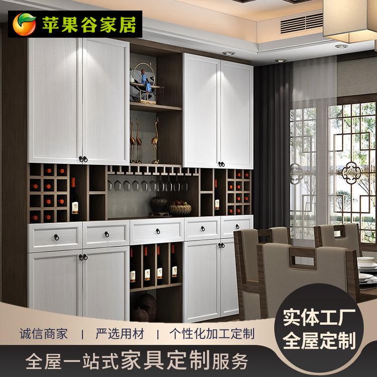 简约现代多功能玄关酒柜客厅装饰柜 靠墙组合客厅收纳储物柜