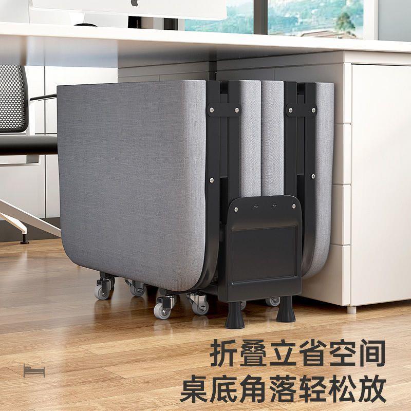 折折叠床公折叠单人床午四WTM休用办室午休折叠床家简易床陪护床