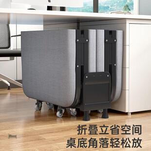 四折折叠折叠单人床休家BZL用办午公室叠午床休折床简易床陪护床