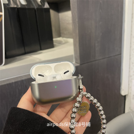 简约电镀磨砂银色airpods2代耳机，壳适用苹果蓝牙pro保护套3代软