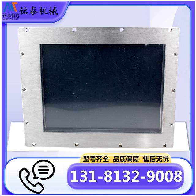 KTC101-Z-01-DL3型主控制器模块防爆显示屏