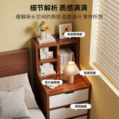 家用卧室物床头柜多层简约小型床边简易收纳夹缝现代架小柜子柜置
