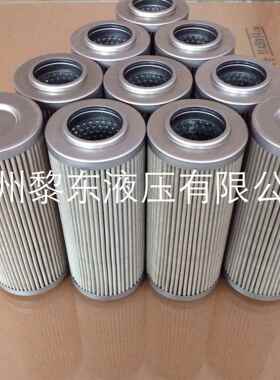 VLF24R-10P24F-CLTMS121620-46S-ZVLM20DR-20P20F-4过滤器滤芯