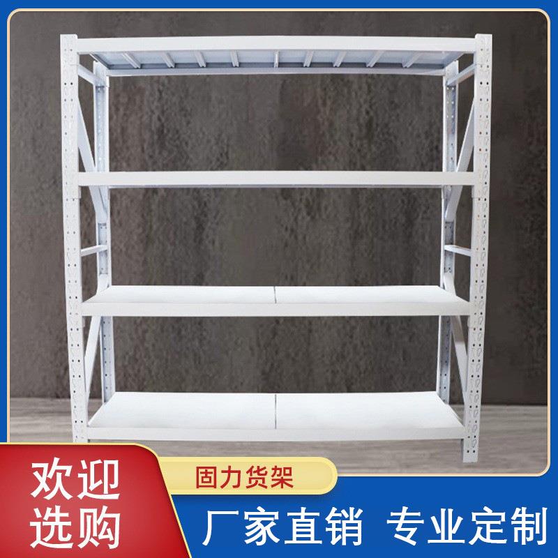 仓储货架重仓轻型中型重展型超型货架组装置物626架示架储库物架