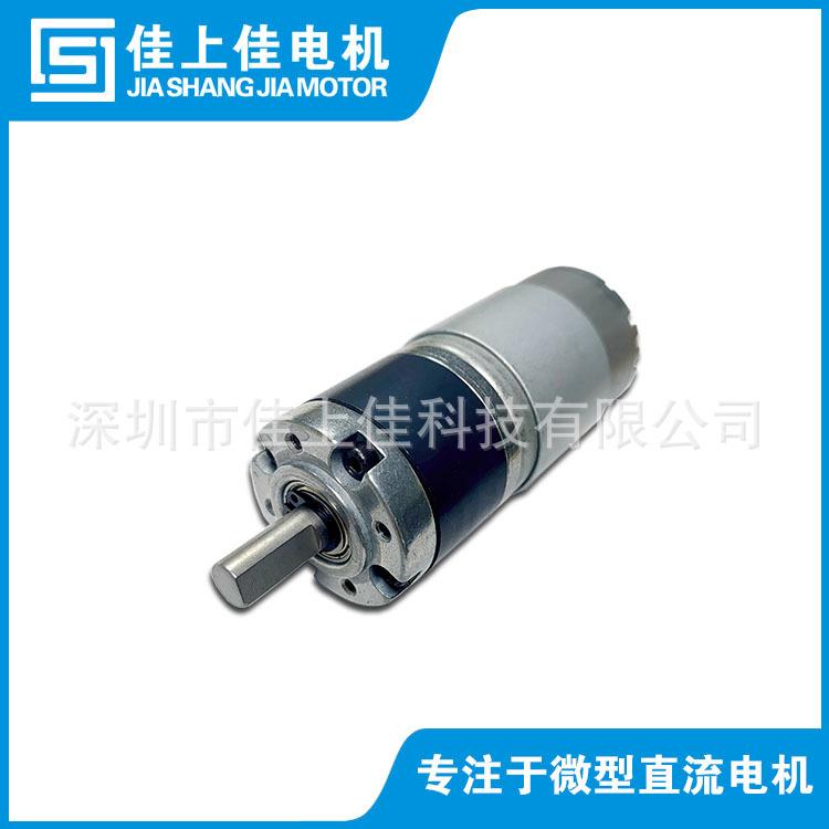 36mm-R545大扭力行星减速电机 遥控窗帘 封口机减速马达 金属齿轮