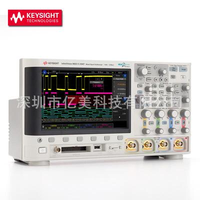 是德科技数字示波器DSOX3012TMSOX3012T混合信号示波器100MHz
