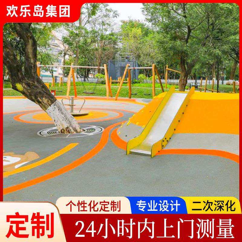 木质游乐童备儿施童组合滑梯户HLD-19f4设外儿乐园游艺设无动力乐