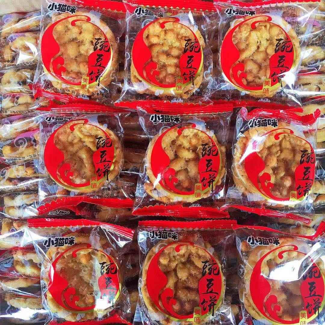 四川特产豌豆粑豌豆饼油炸香酥脆月亮粑巴豆巴子成都小吃怀旧零食