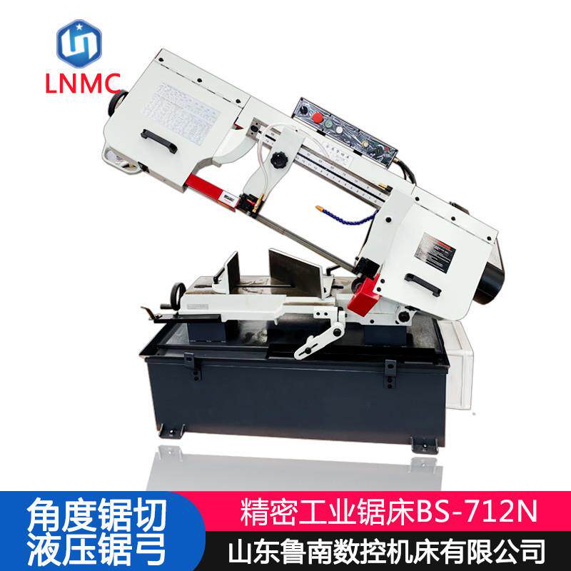 金属带锯床BS-1018B卧式金属带锯床出口小型金属带锯床