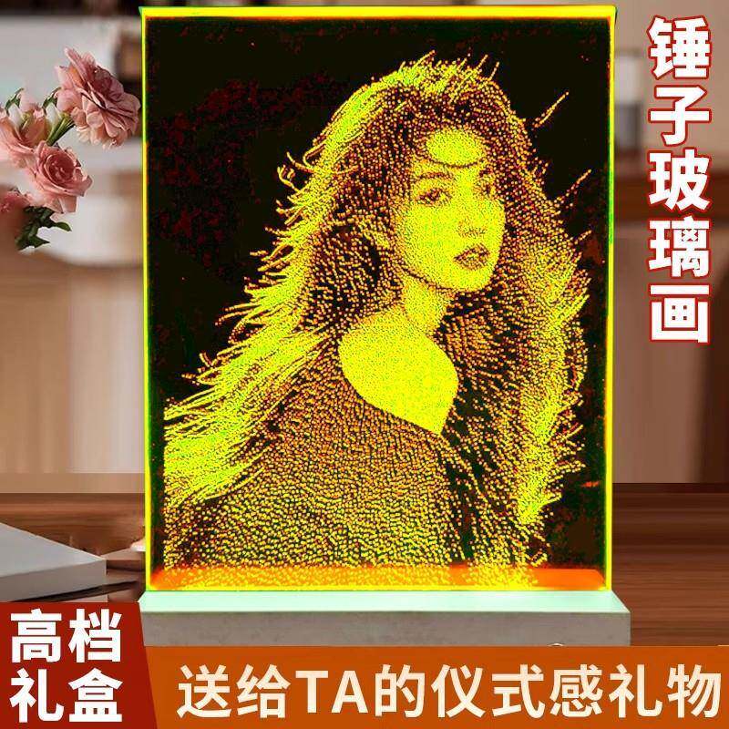 锤子画玻璃画琉璃纯手工雕刻画生日礼物艺术纪念品节
