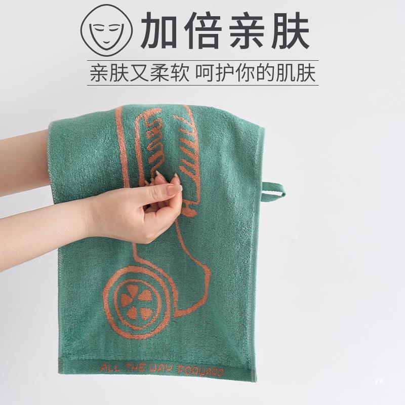 竹纤维毛巾 洗脸小儿童 男童学生擦汗比纯棉吸汗运动金小
