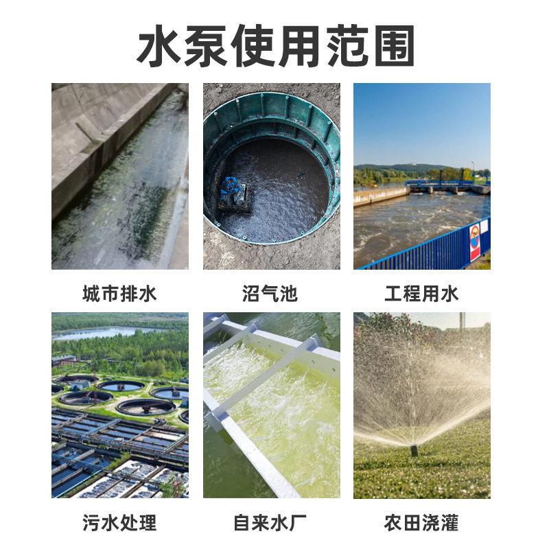 厂家GW立式管道式排污泵提升泵 无堵塞污水管道泵离心式压泵
