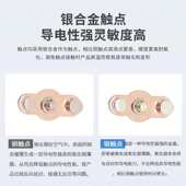 500A继电器常开型长时间工作12V继电器 汽车货车启动24V继电器