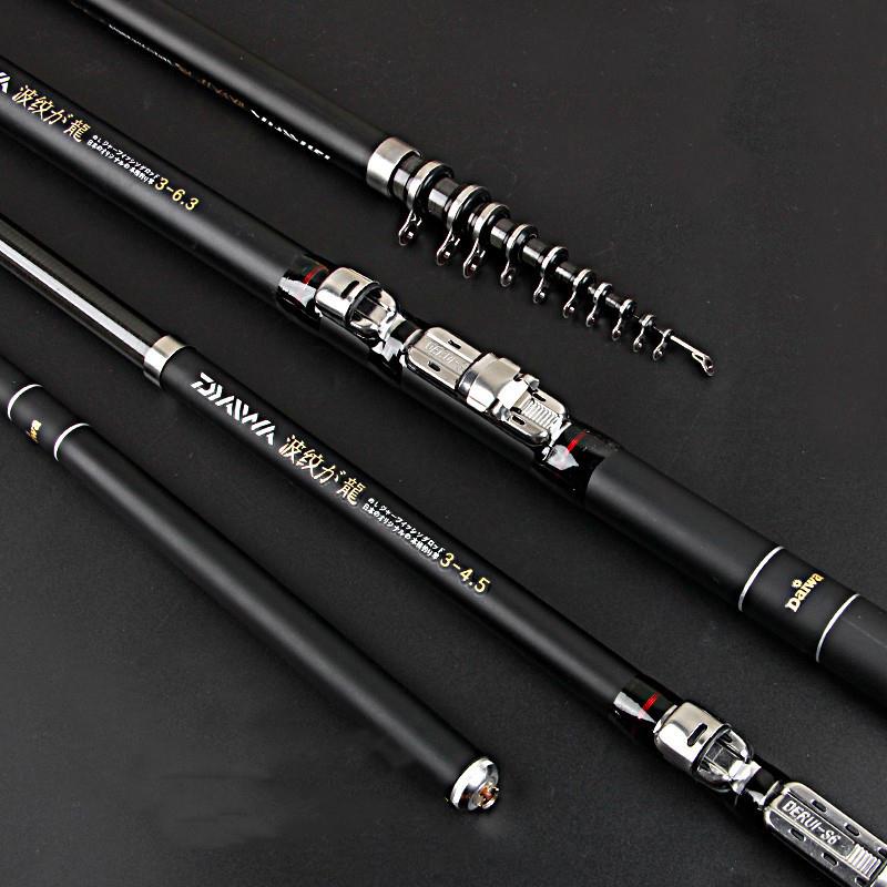 2025新款矶钓竿新型矶钓竿机杆钓鱼竿短节两用超轻超细进口碳素超