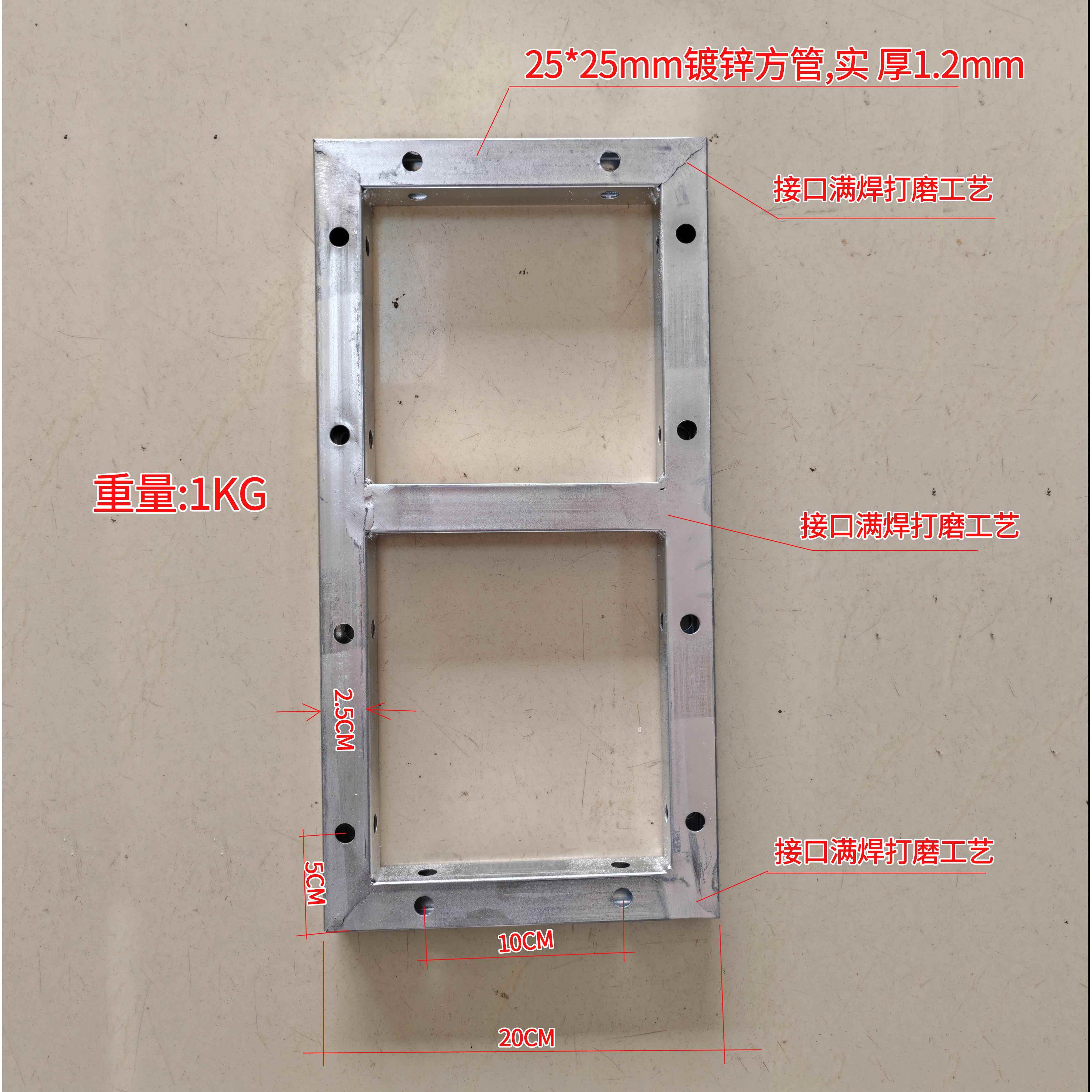 桁架加固片加强用单片连接配件大跨度单排航方管小脚衍架20*40CM
