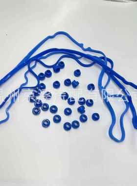 适用于福特VS50687RVS50433气门室垫片