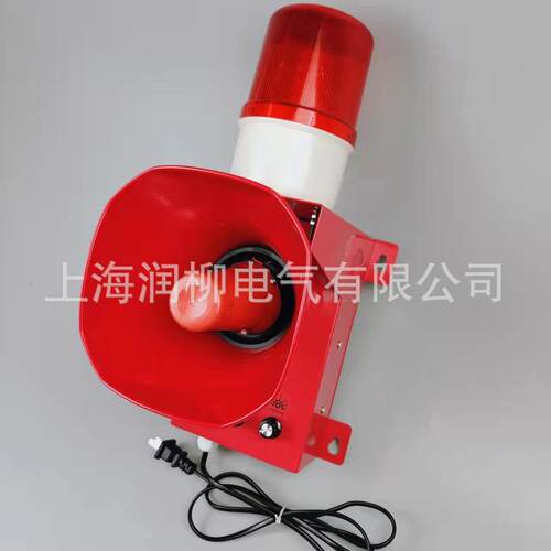 AE310U，AE310P电子蜂鸣器，报警器，工程机械