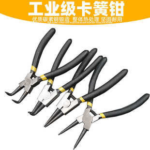 椰牛卡簧钳五金工具7寸9寸弯头弹簧钳手动安装拆卸夹持外卡挡圈钳