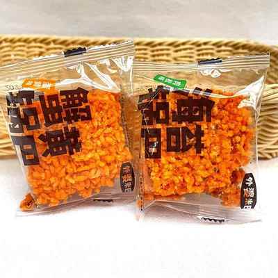 外婆米巴蟹黄锅巴蛋黄味海苔锅巴肉松味咸鸭蛋黄香脆糯米锅巴零食