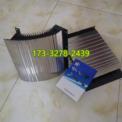 现货享誉T5T6钻攻中心Z轴盔甲防护罩创能T500/T600机床铠甲保护罩