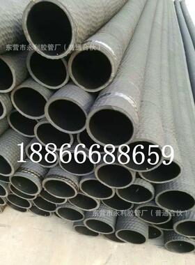 6寸油罐车卸油专用橡胶管  152mm159mm卸油管