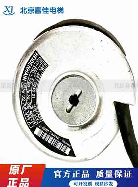 海德汉编码器ERN-487-2048-01-58/ECN-413-2048电梯旋转同步配件