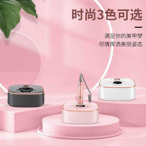 oxxi电动美甲打磨机金属手柄蓄电有刷充电款打磨机美甲手磨机s306