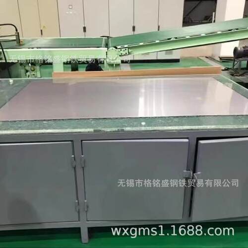 1.5mm厚 254SMo材质 不绣钢板 张浦 S31254 6*1219mm 耐腐蚀钢板