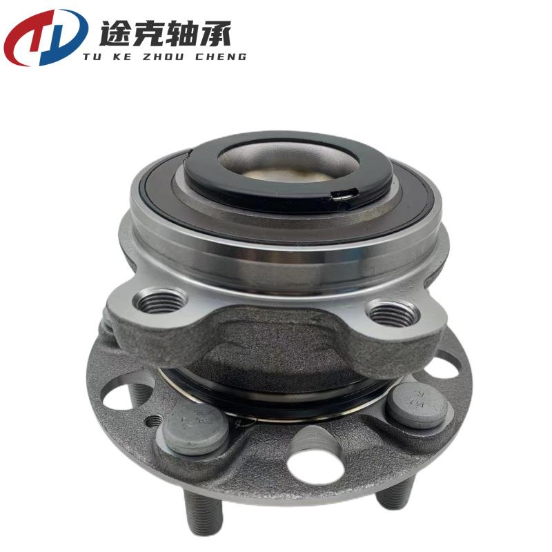 51750-S1000 轮毂单元 轴头适用于北京现代 胜达前轮汽车轴承