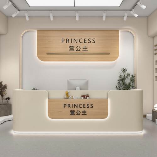 现代简约收银台美容院吧台公司前台接待台轻奢高级感养生馆吧台柜
