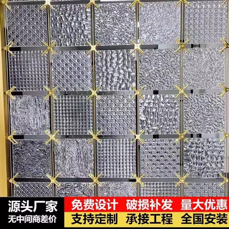 水晶挂片玻璃砖隔断墙网红艺术水晶屏风酒店会所客厅玄关背景