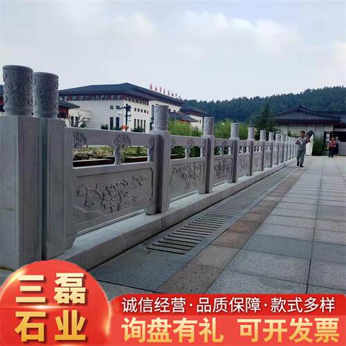 寺庙石栏杆公园桥梁寺庙用青石栏杆汉白玉大理石栏杆花岗岩栏杆