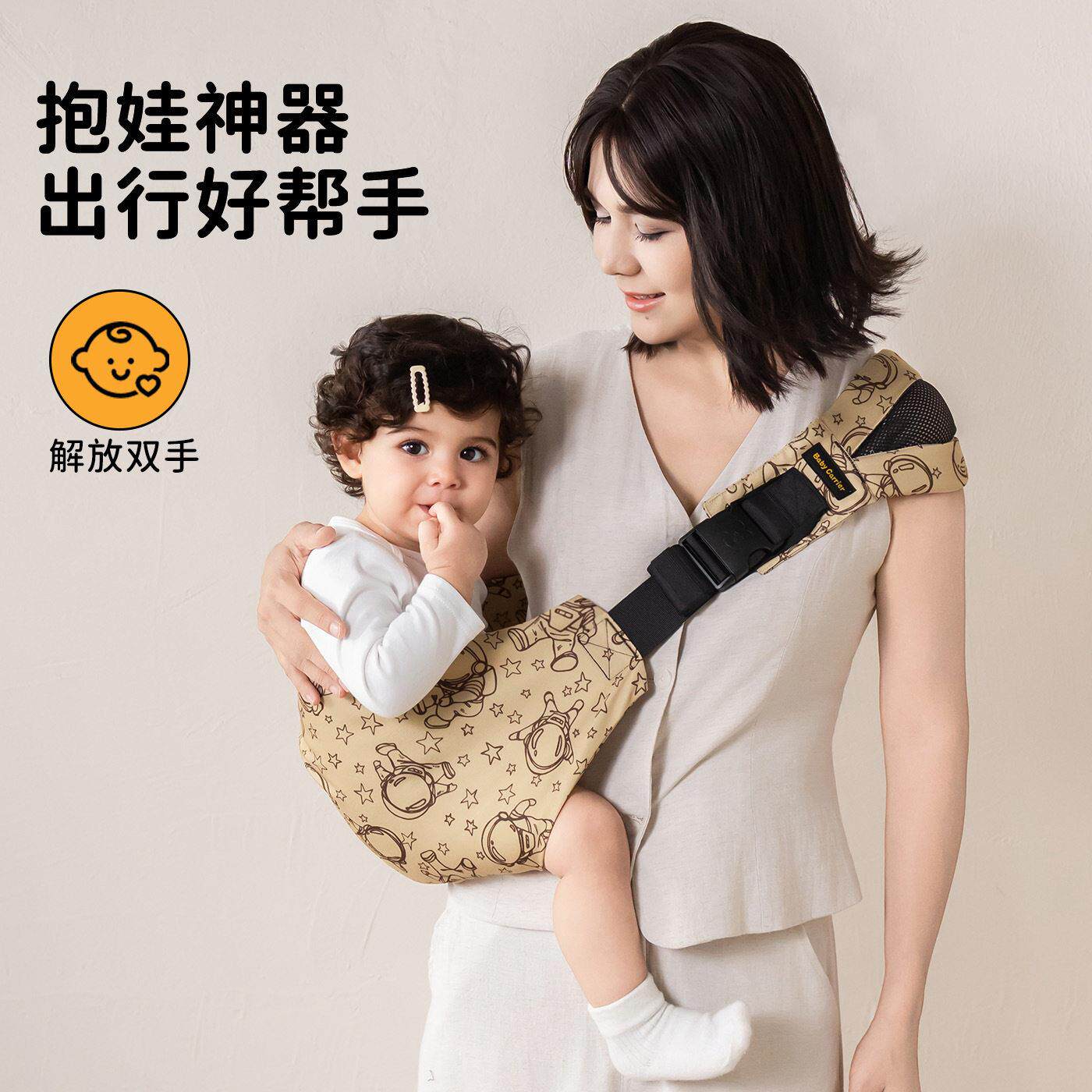 新款婴儿背带大童宝宝前抱式一个人带娃神器解放双手简易腰凳外出