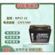风力发电 冠军蓄电池NP17 太阳能 12V17AH 电梯监控应急电源