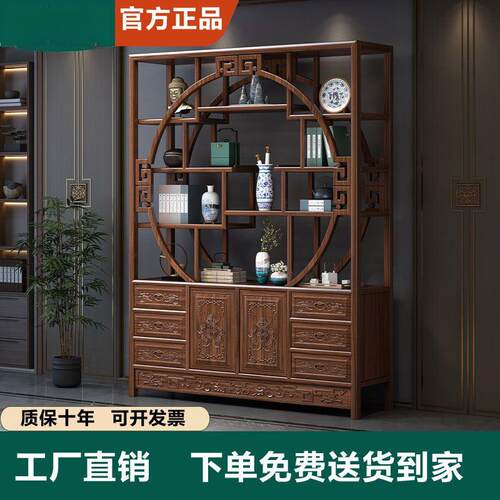 多宝阁酒柜现代简约摆件具收纳柜新中式茶业博古架实木隔断展示架