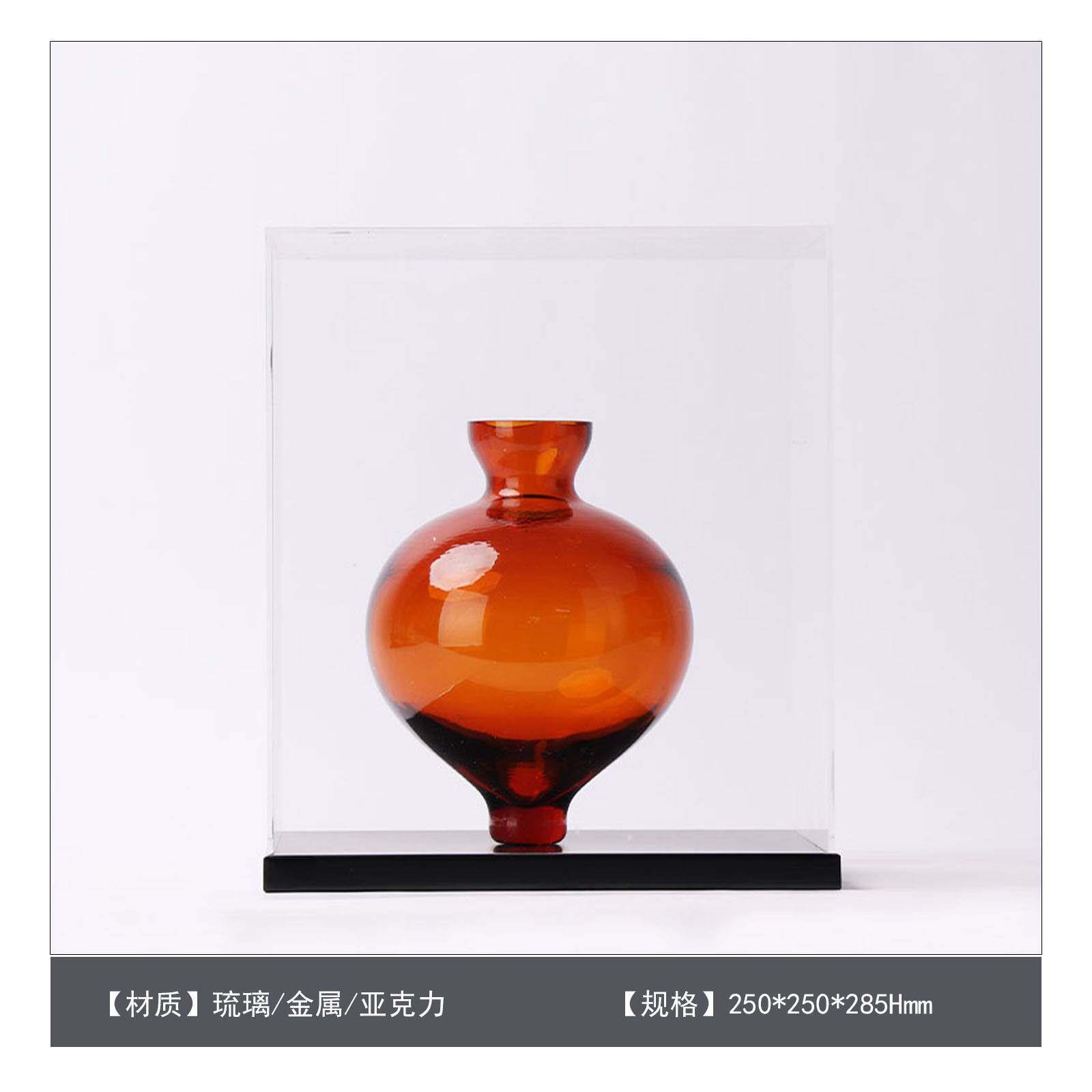 新中式琉璃花瓶玻璃展示罩摆件样板房间隔断书房茶室家居软装饰品