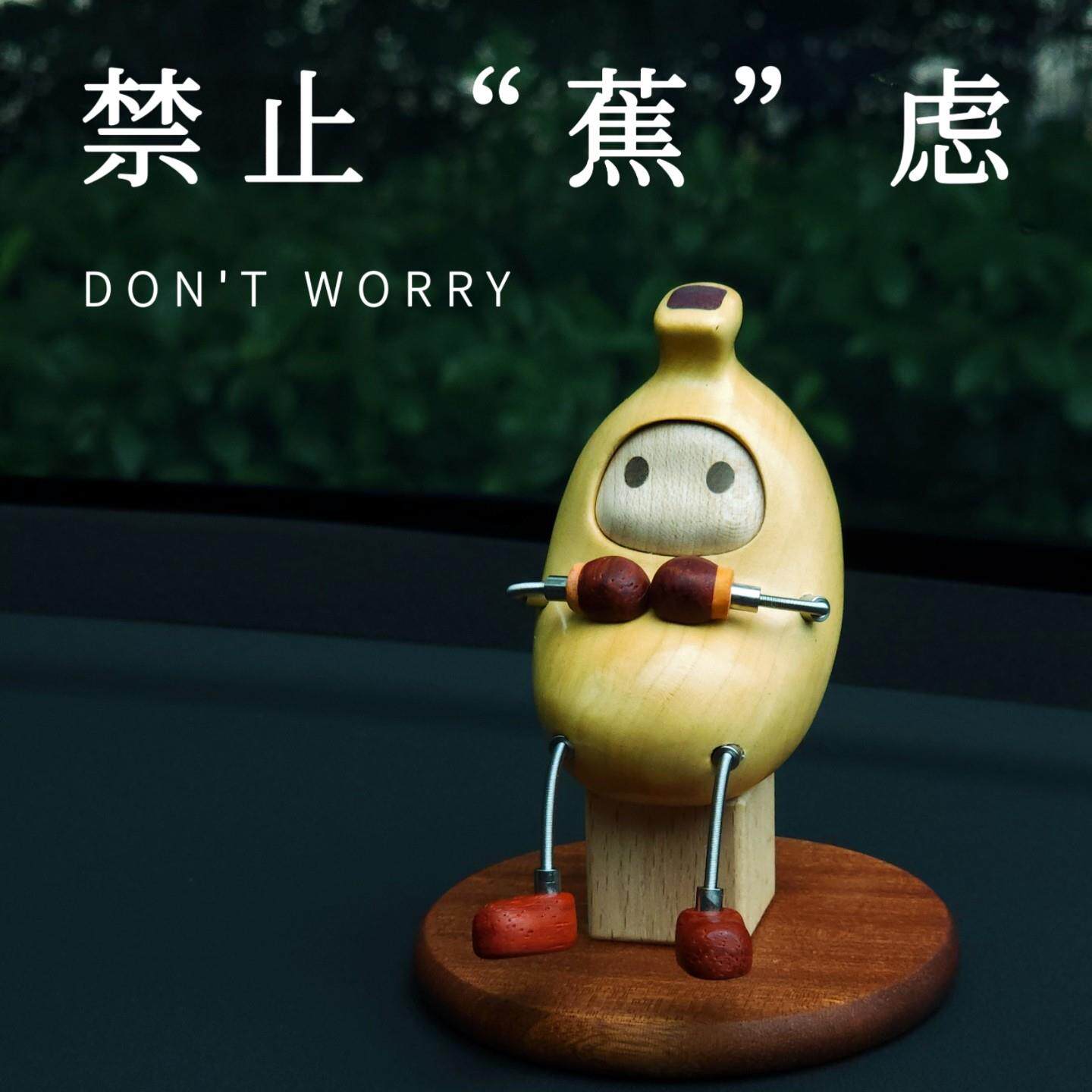汽车中控台摆件车载装饰车内饰品可爱原创高级感车摆创意小摆件