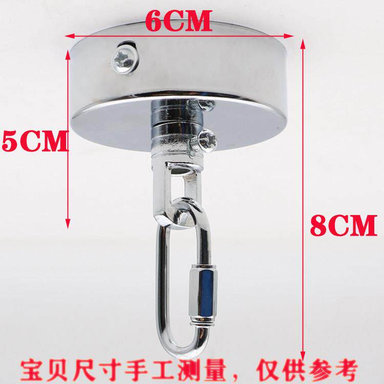 小吸顶盘挂钩吊灯底盘挂件铬色圆底座配活动扣承重勾吊篮鸟笼配件