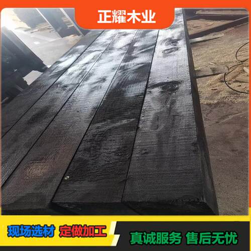 铁路轨道油浸枕木吊车支腿垫木园林景观铺路垫木泵车支腿枕木