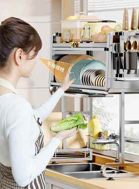 F77696J9A9L304不锈钢厨房水沥槽子置物架碗柜多功能水碗盘碟收纳