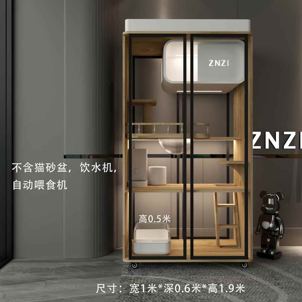 高档ZZI豪华全景玻璃实木别墅智猫能猫笼家用别墅柜猫窝室内款N猫