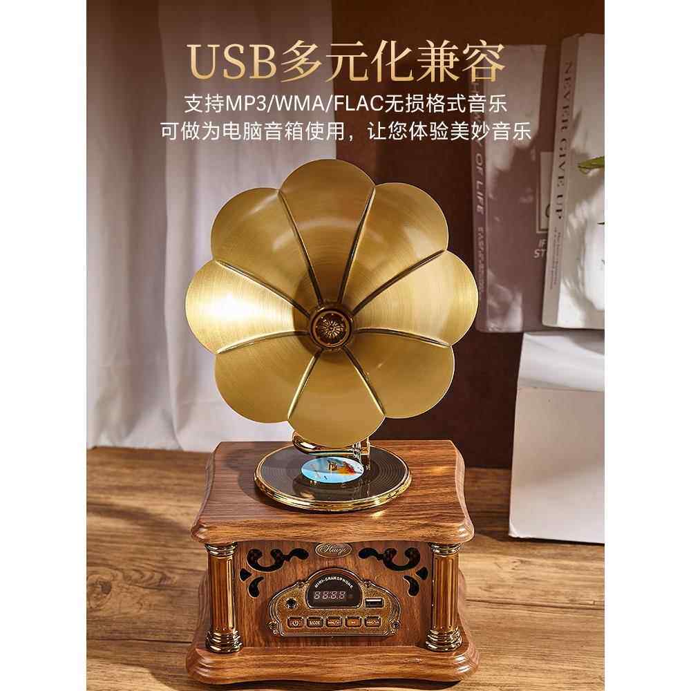 彷古黑胶留声机装饰迷你充电蓝牙音响覆古生日礼品家居摆件