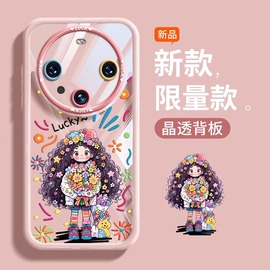 适用华为mate60pro手机壳mate40pro+mata50e加十全包镜头透明涂鸦套m外壳mete30epro10女20魅特外壳9