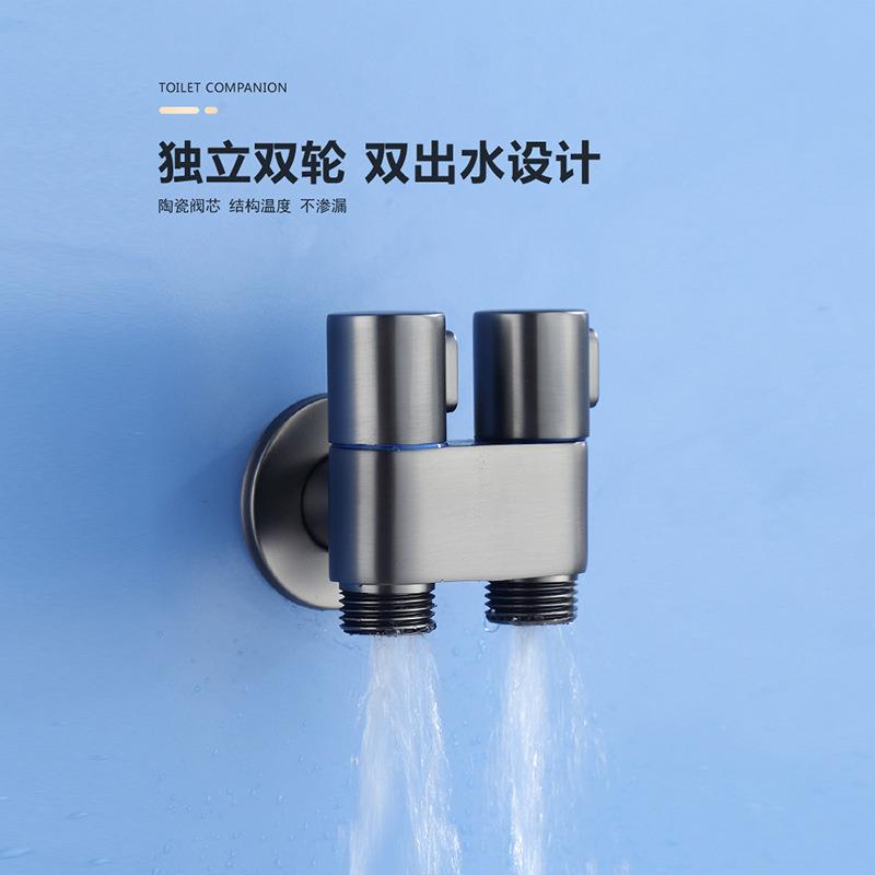 新款直销免打孔一进两出双控喷枪马桶伴侣冲喷水冲洗器家用冲水枪